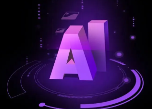南汇区智能化浪潮下，AI如何重塑普通人的生活质感